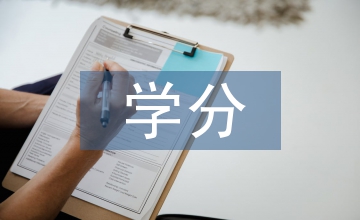 數學分層次教學理論與實踐