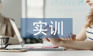 電氣自動(dòng)化實(shí)訓(xùn)