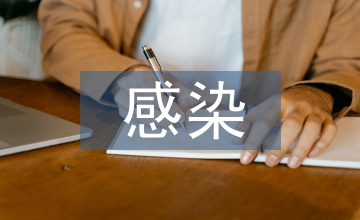 淺議財(cái)計(jì)官制對財(cái)會的感染
