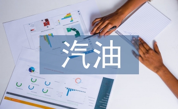 談汽油發動機點火系統教學方法