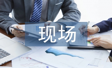 土建工程現場管理的措施