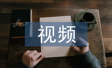 談視頻通信技術艦船航行監控系統