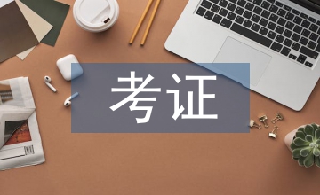 維修電工中高級(jí)考證通過(guò)率的教學(xué)研究