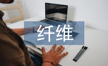 纖維喉鏡護理分析