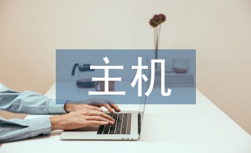 軋鋼主機阻尼環(huán)優(yōu)化探析