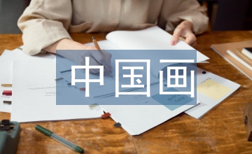 中國現(xiàn)代文學(xué)課程閱讀策略
